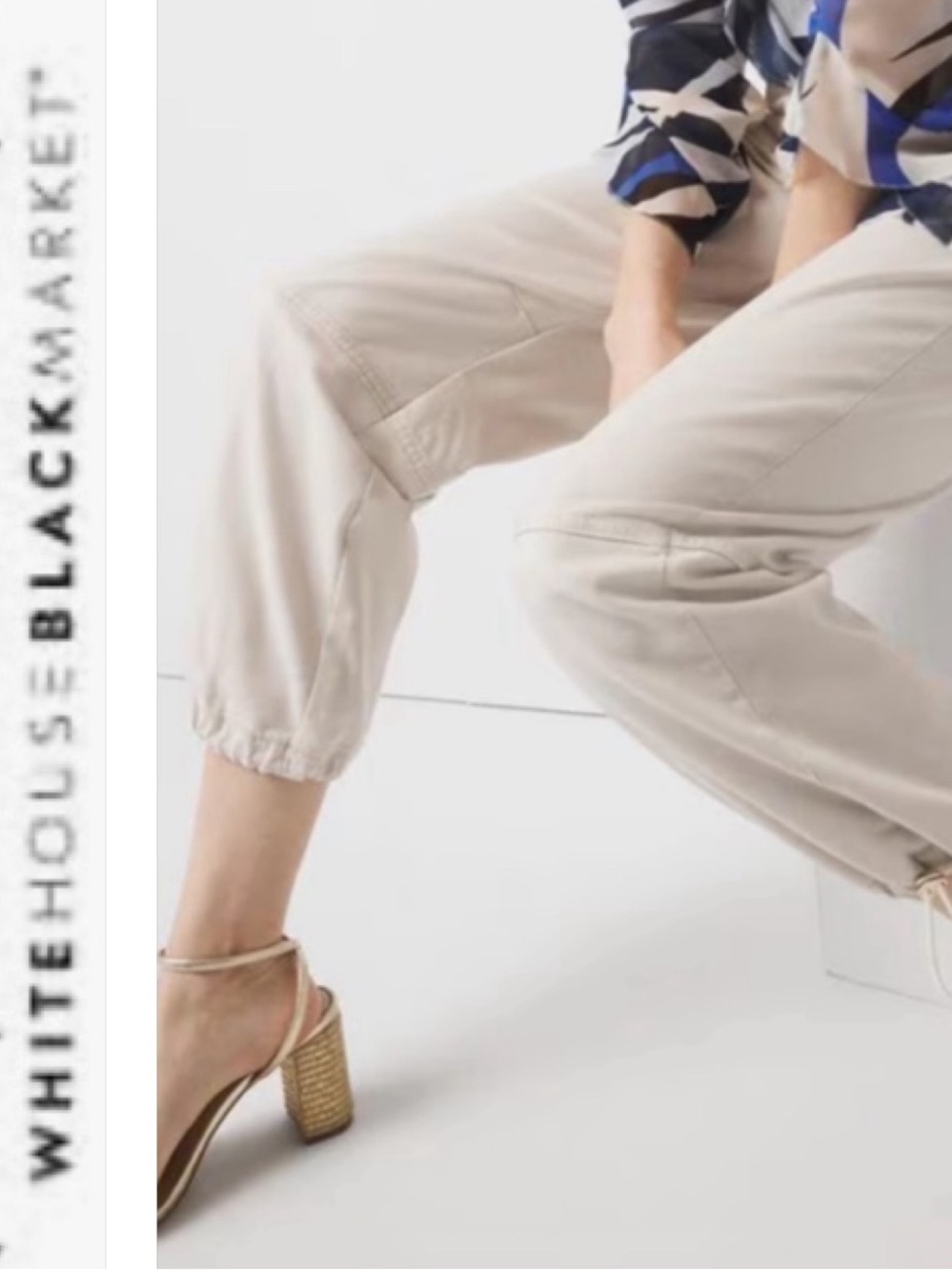 WHBM High-Rise Pret Relaxed Utility Ankle Pant. Like new.